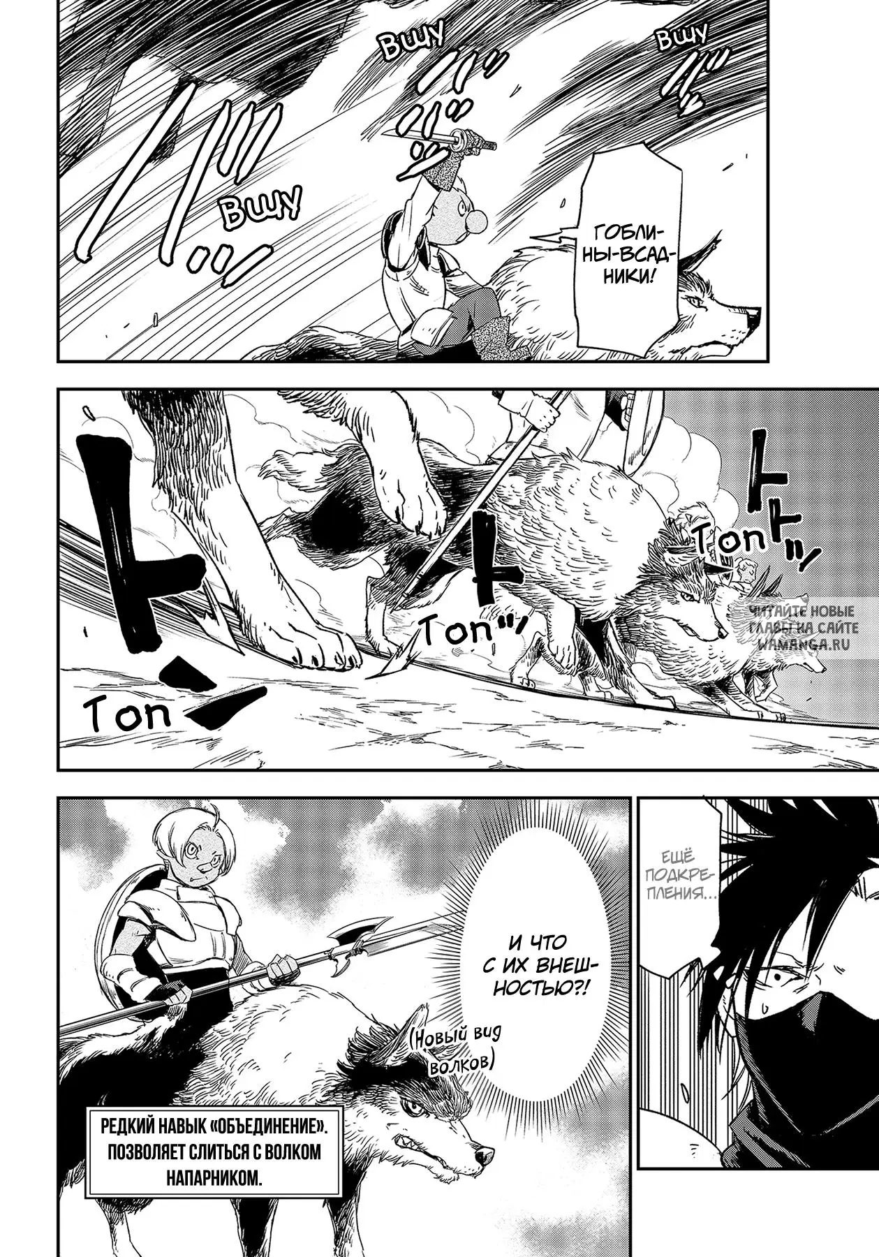 Page 14.000