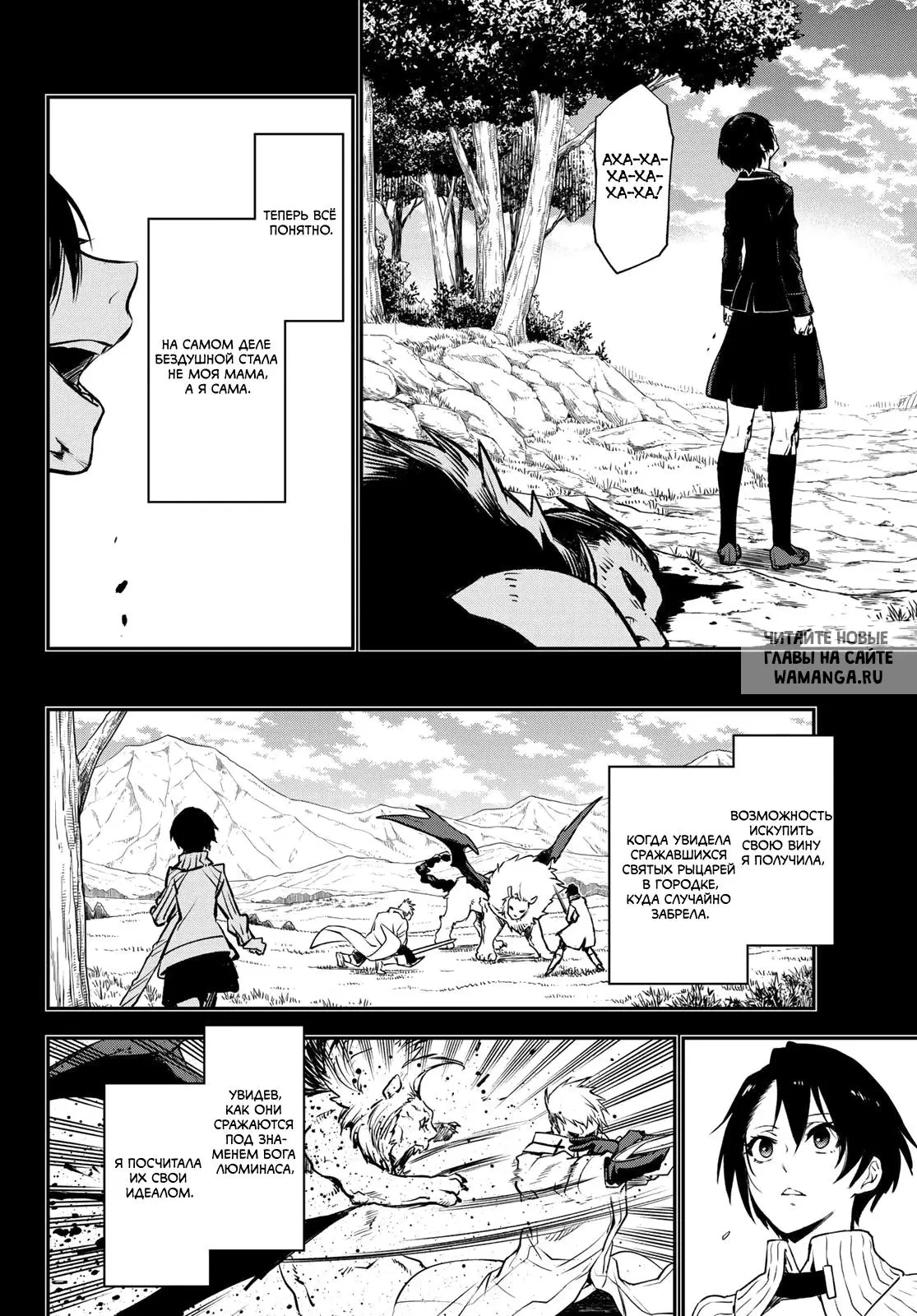 Page 14.000