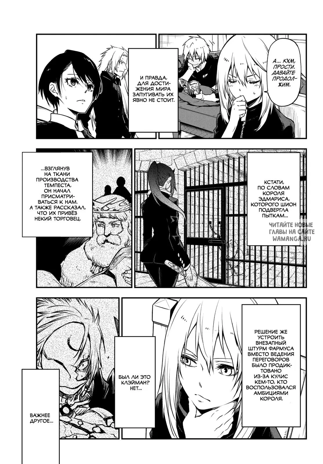Page 14.000