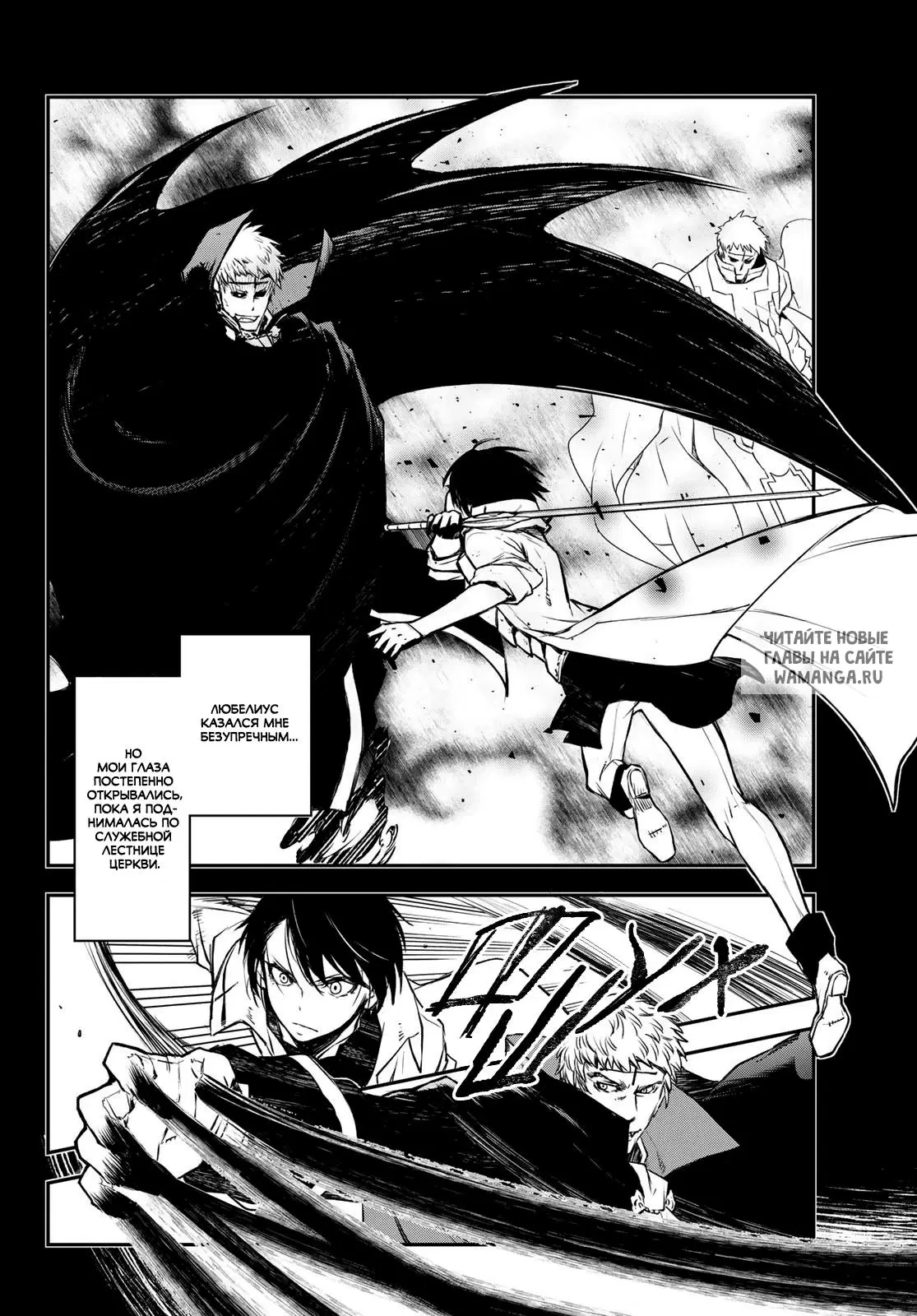 Page 14.000