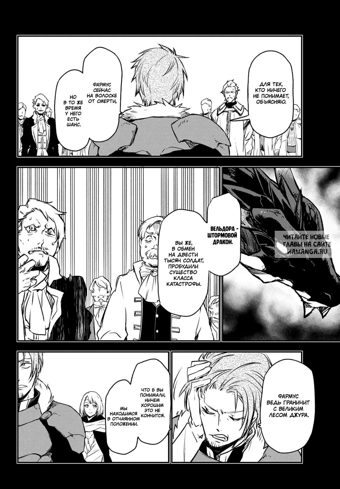 Page 14.000