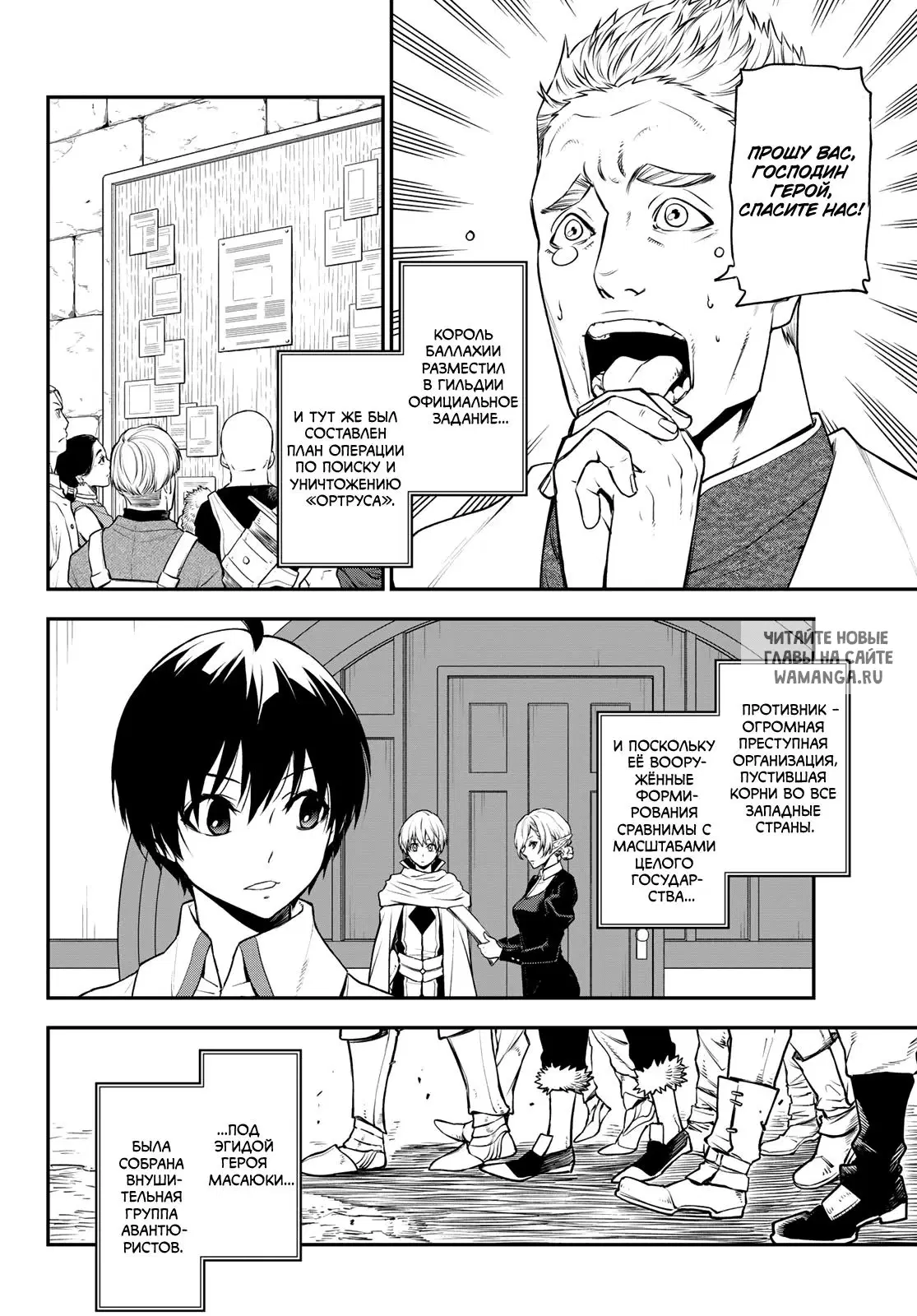 Page 14.000
