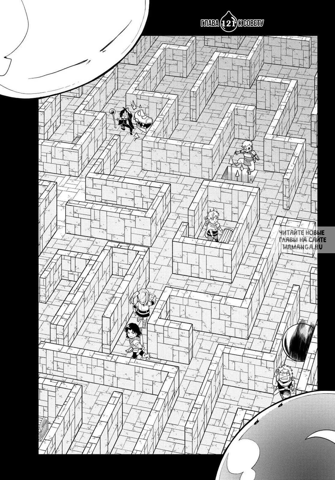 Page 14.000