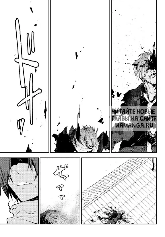 Page 14.000