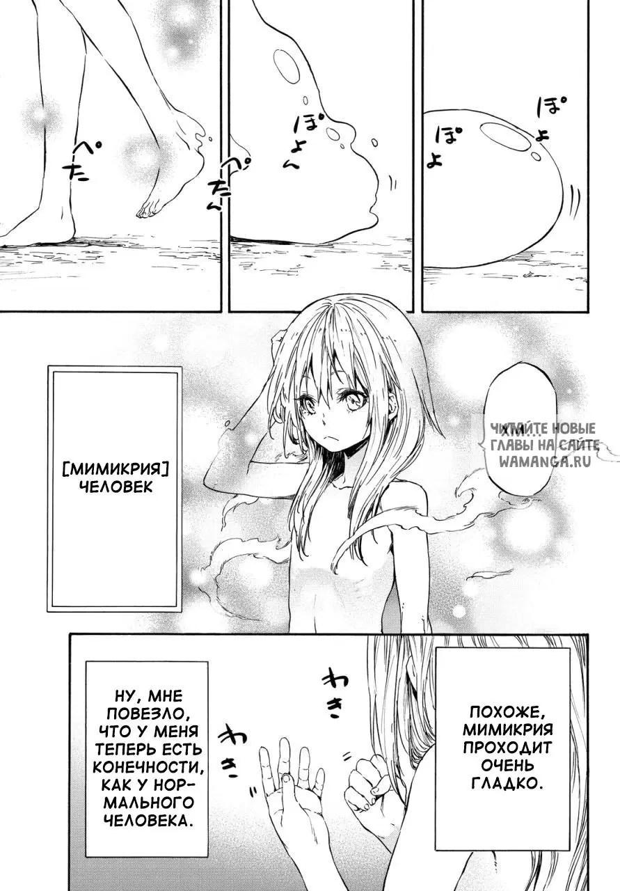 Page 15.000