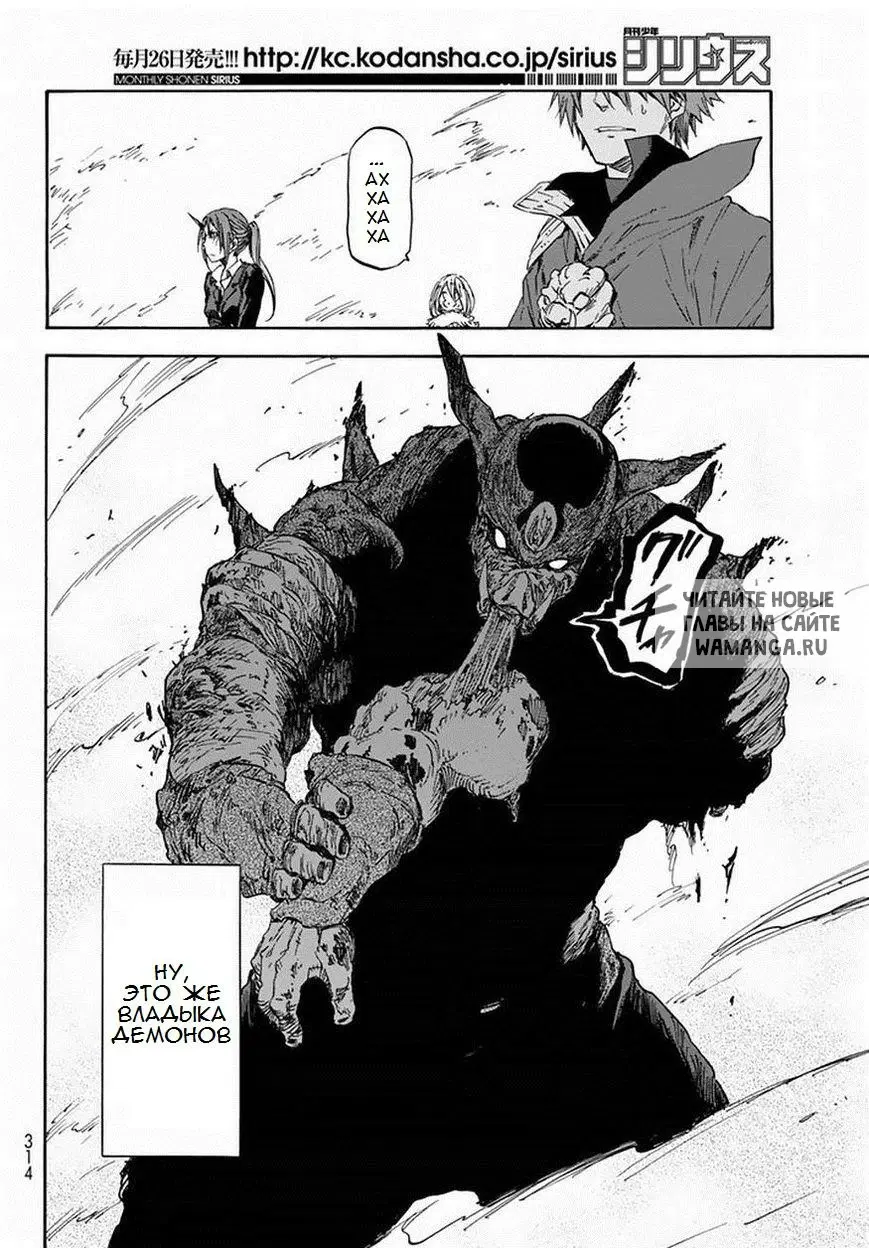 Page 15.000