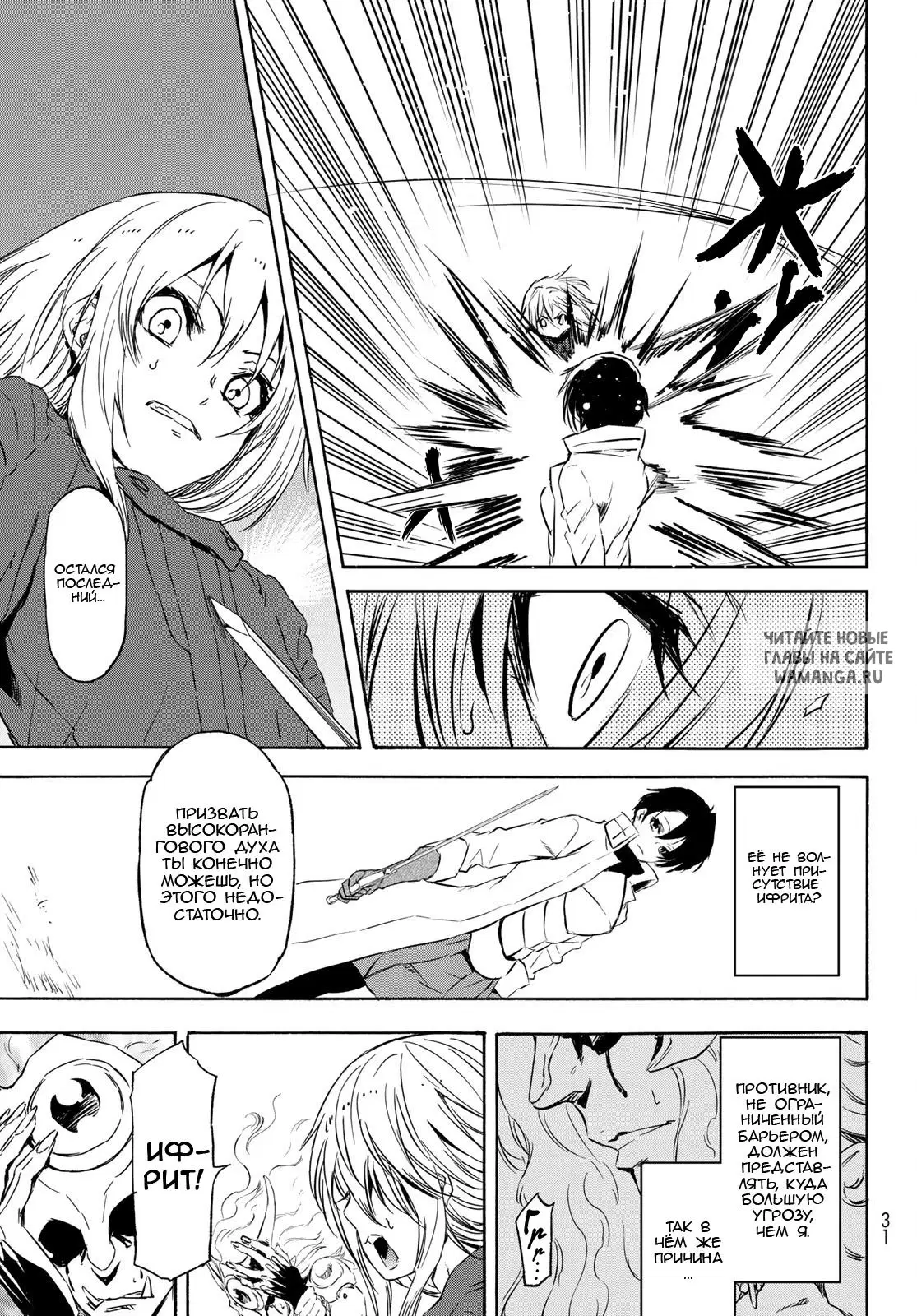Page 15.000