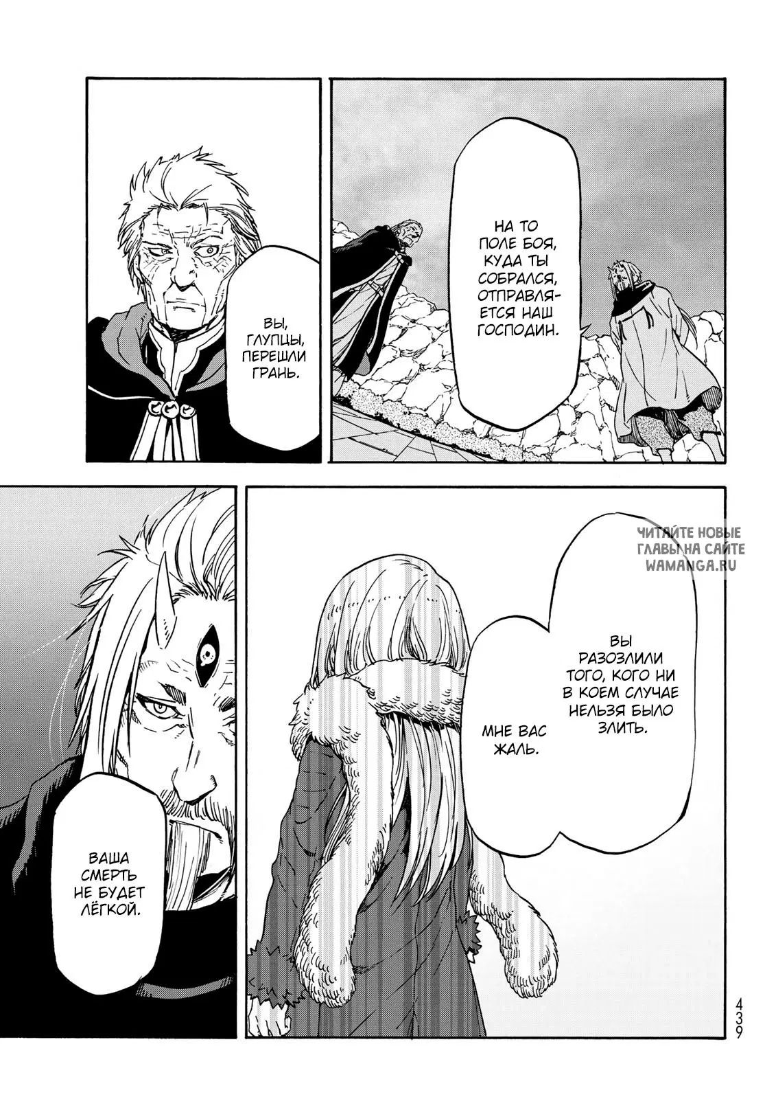 Page 15.000