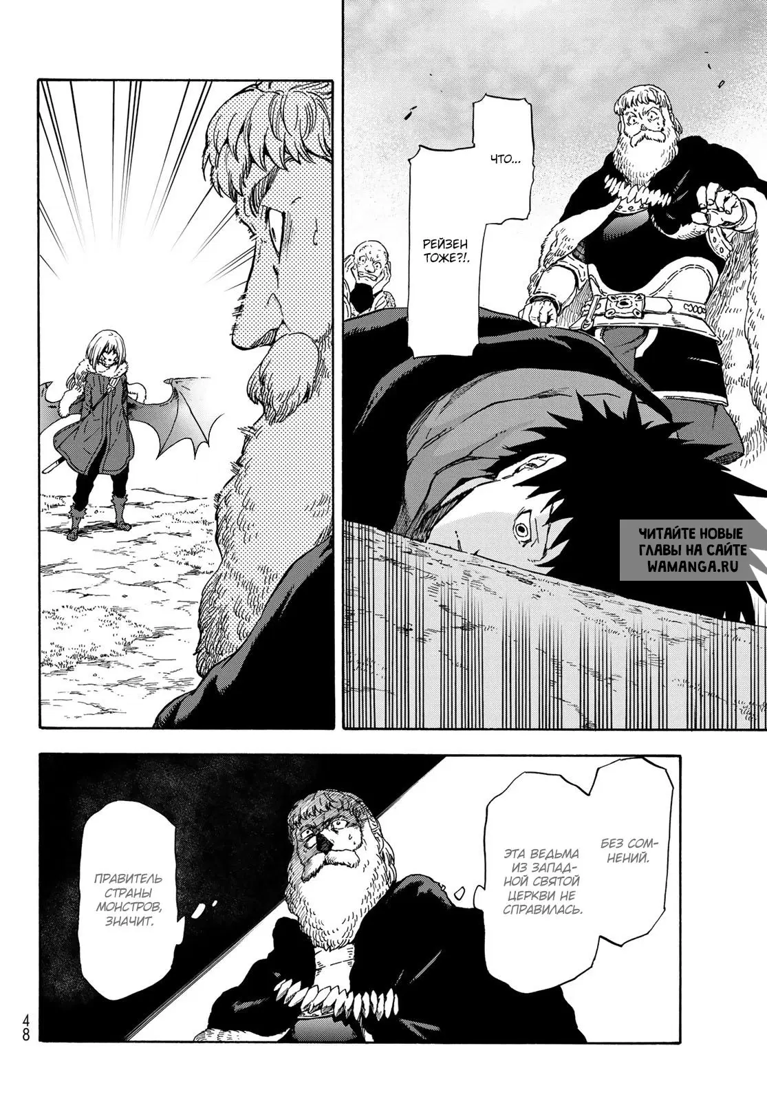 Page 15.000