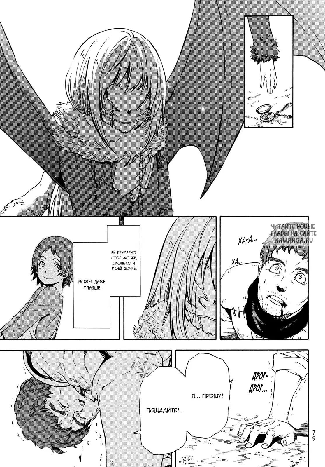 Page 15.000