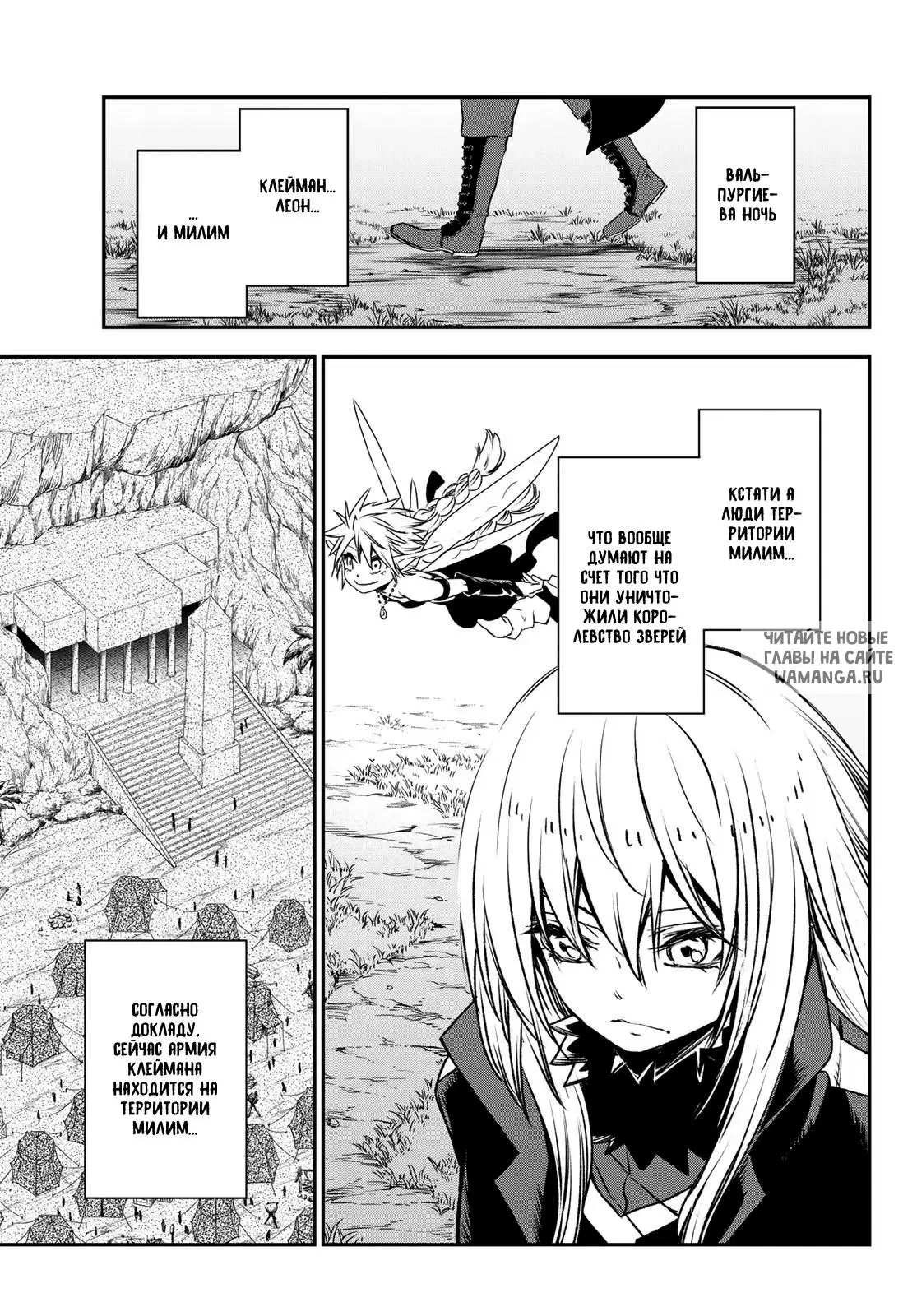 Page 15.000