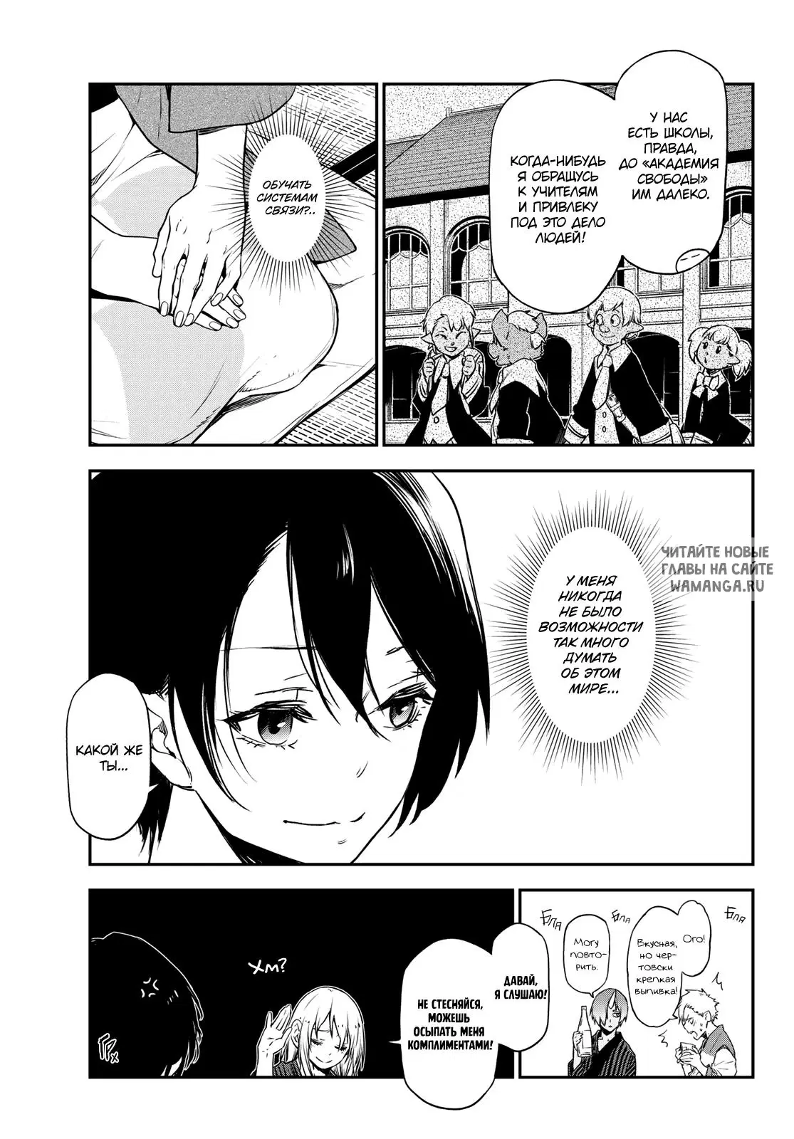 Page 15.000