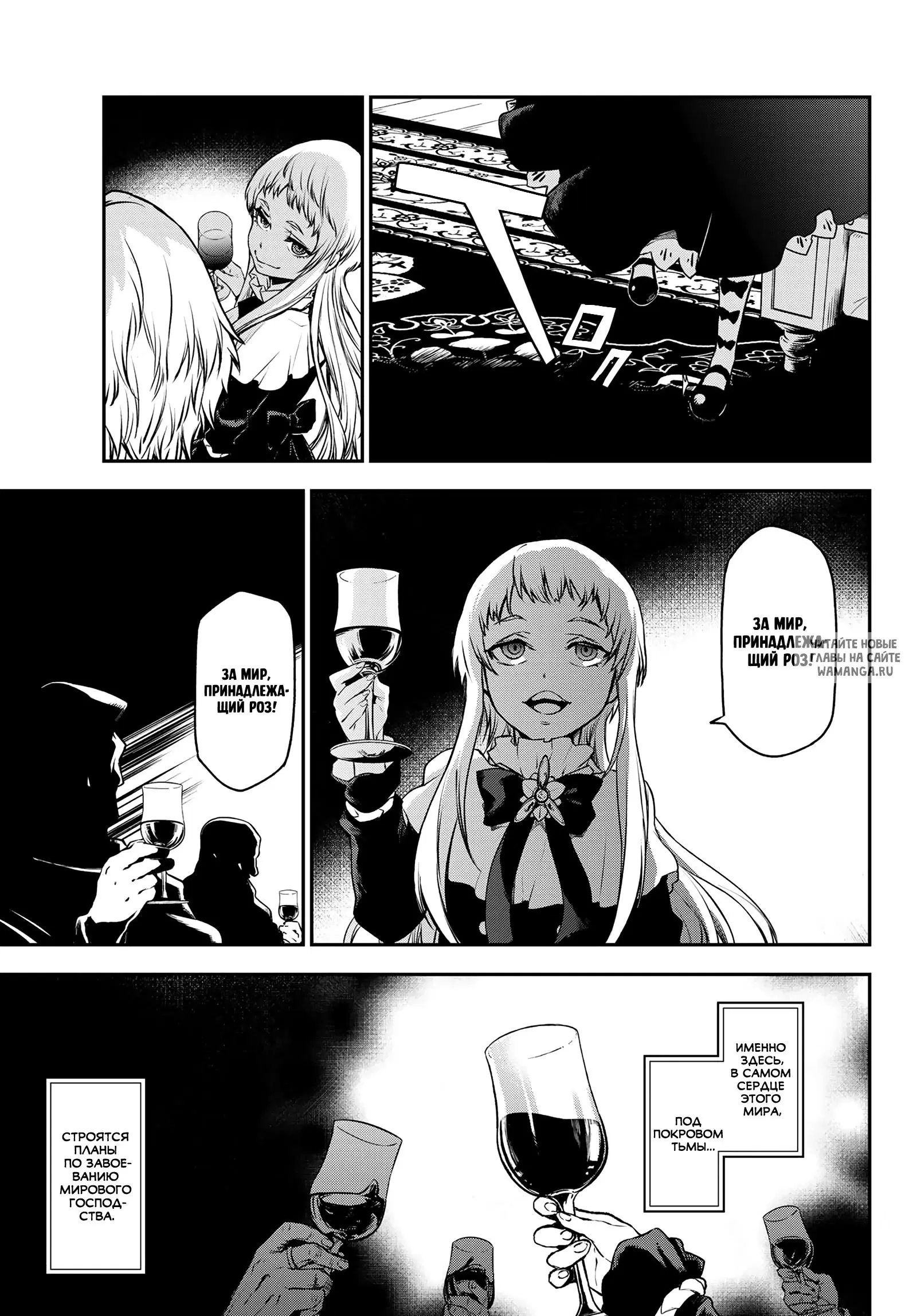 Page 15.000