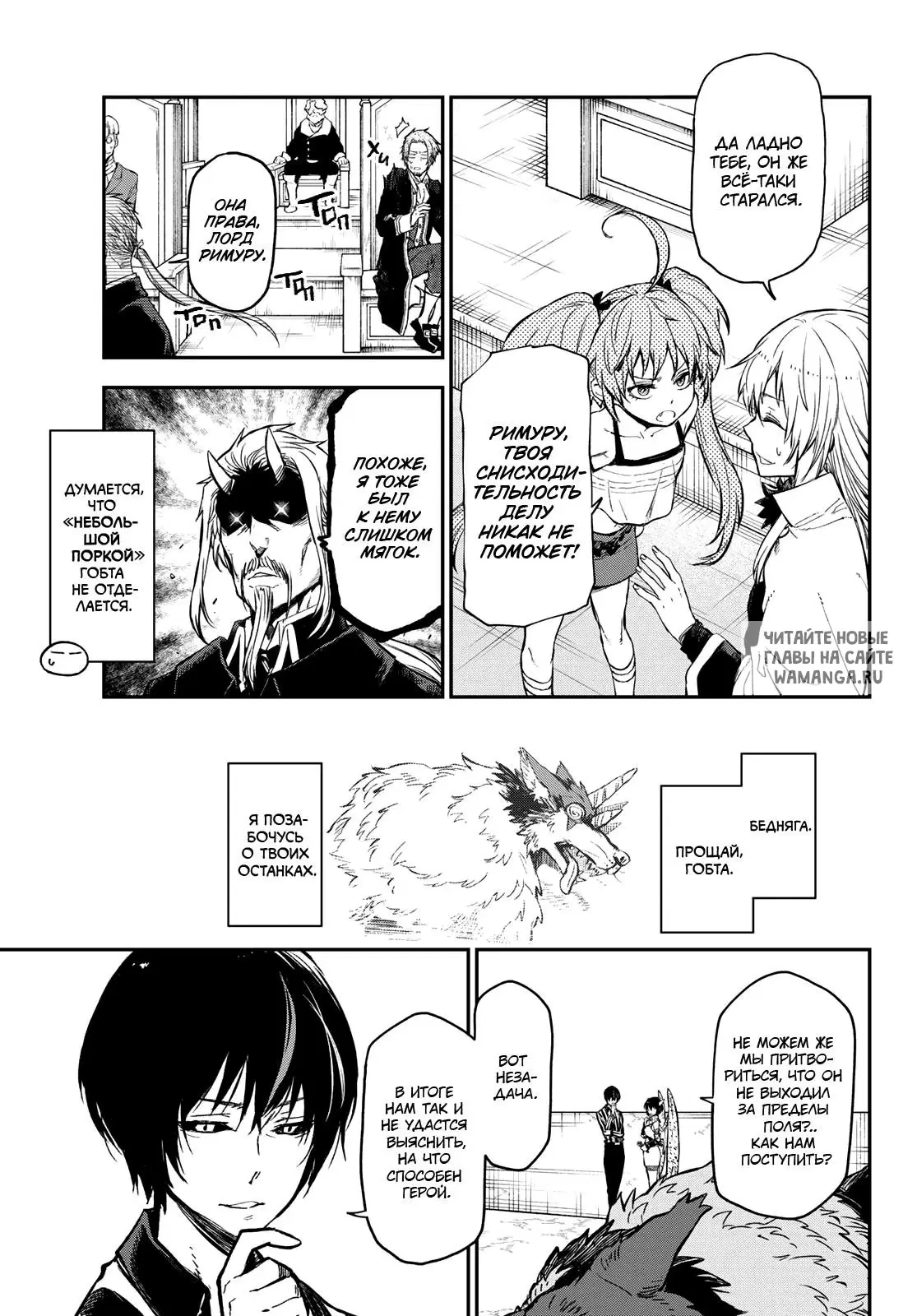 Page 15.000