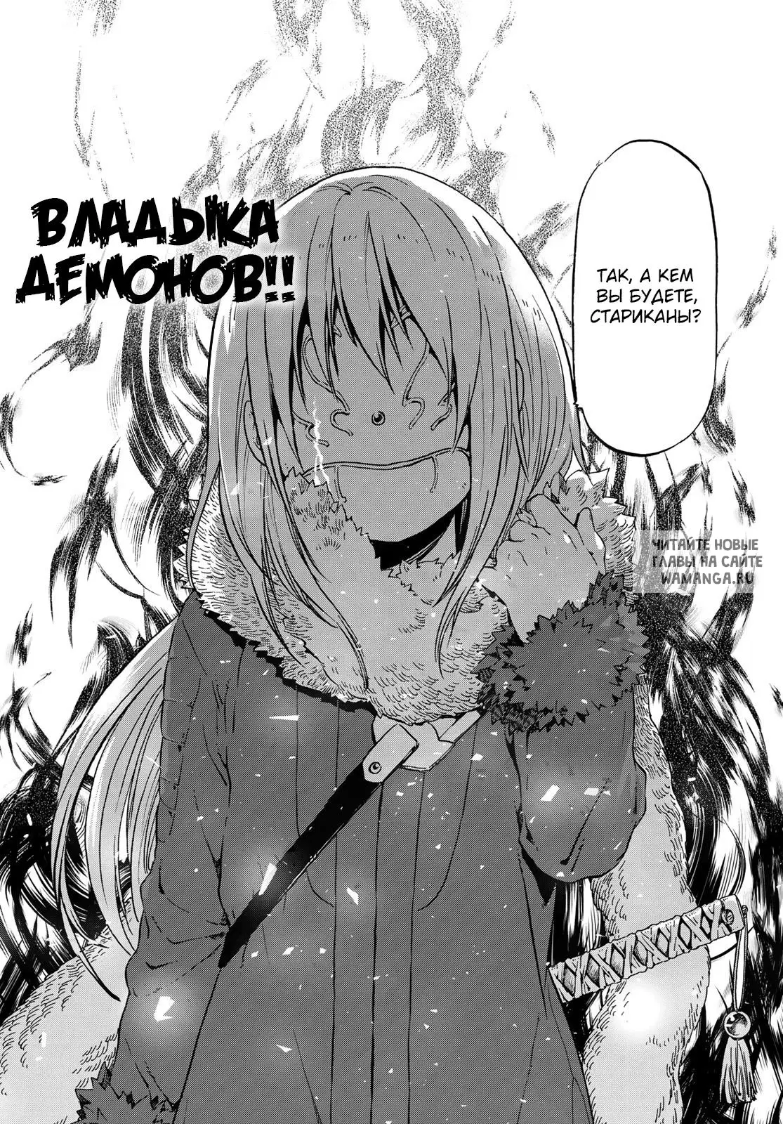 Page 16.000