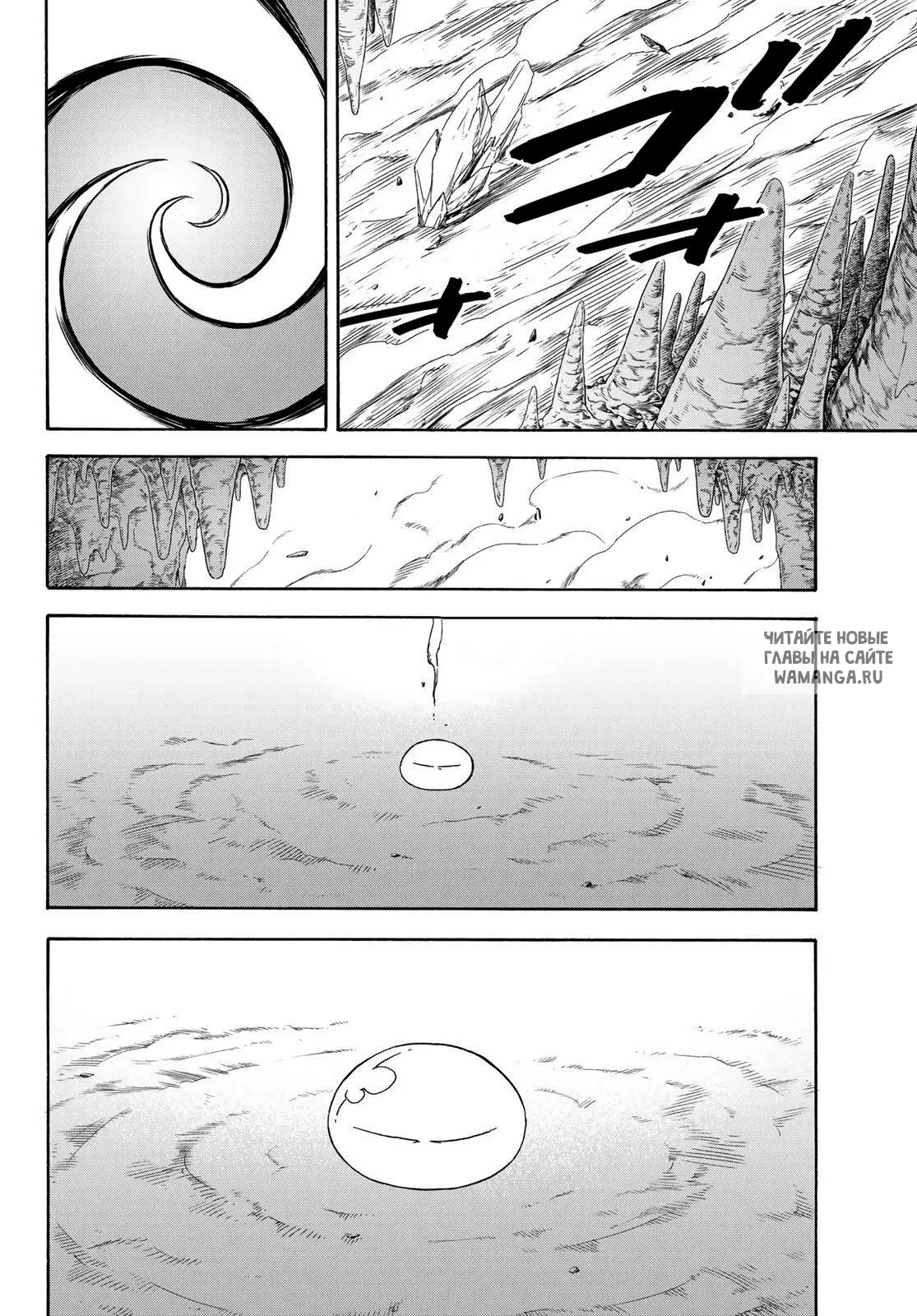 Page 16.000
