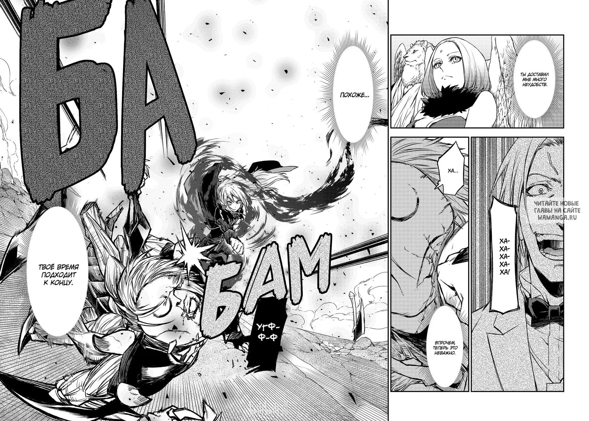 Page 16.000