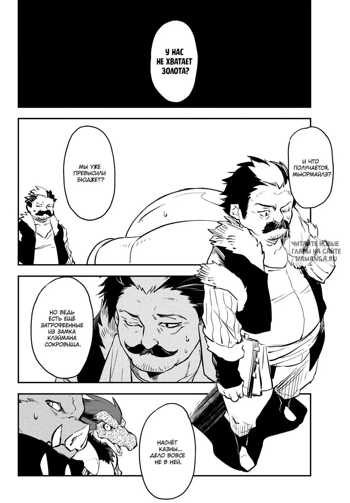 Page 16.000