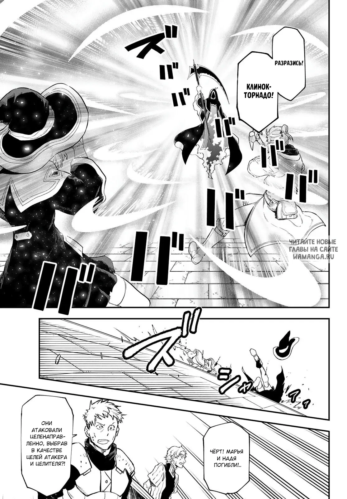 Page 16.000