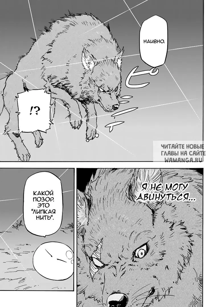 Page 17.000
