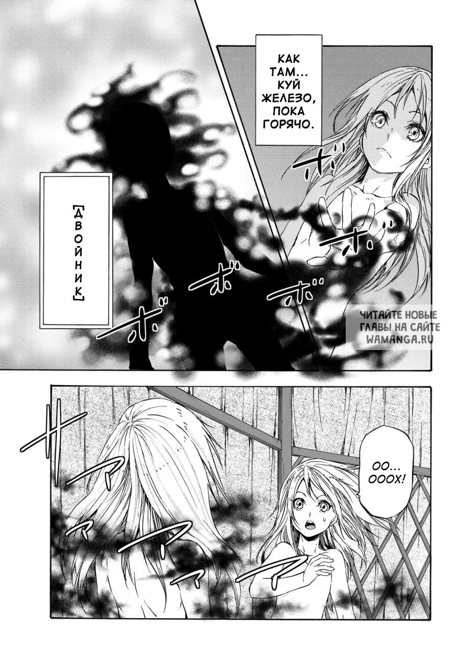 Page 17.000