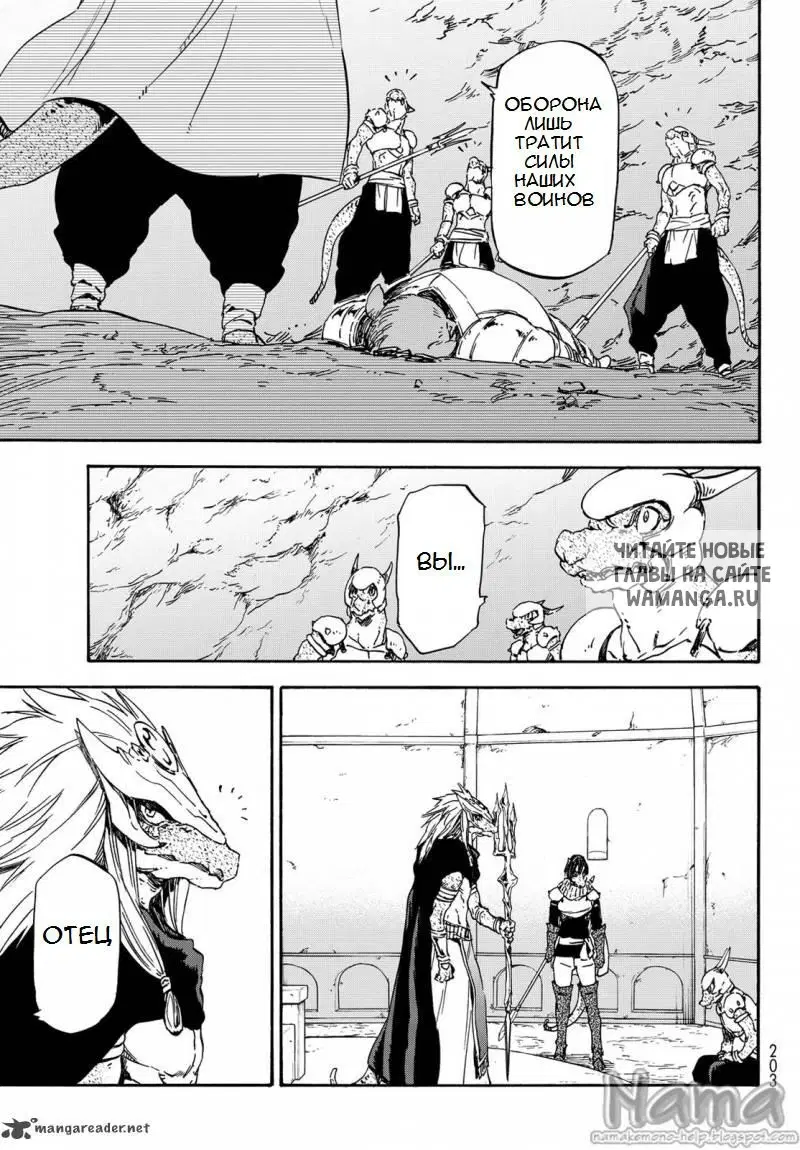 Page 17.000