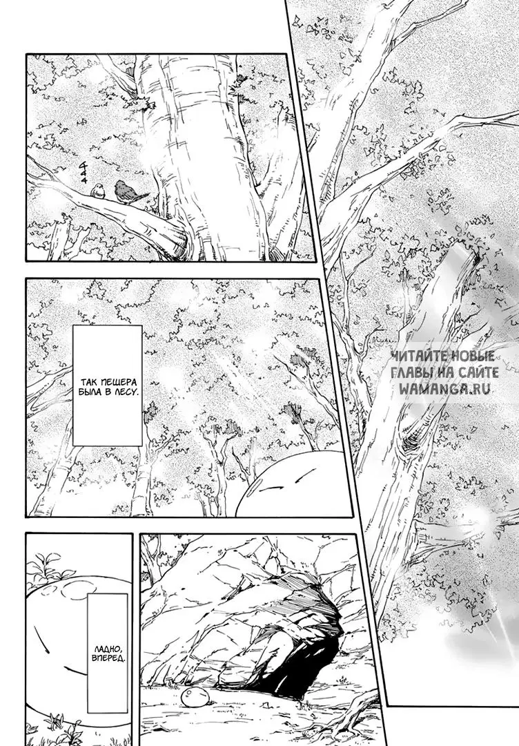 Page 17.000