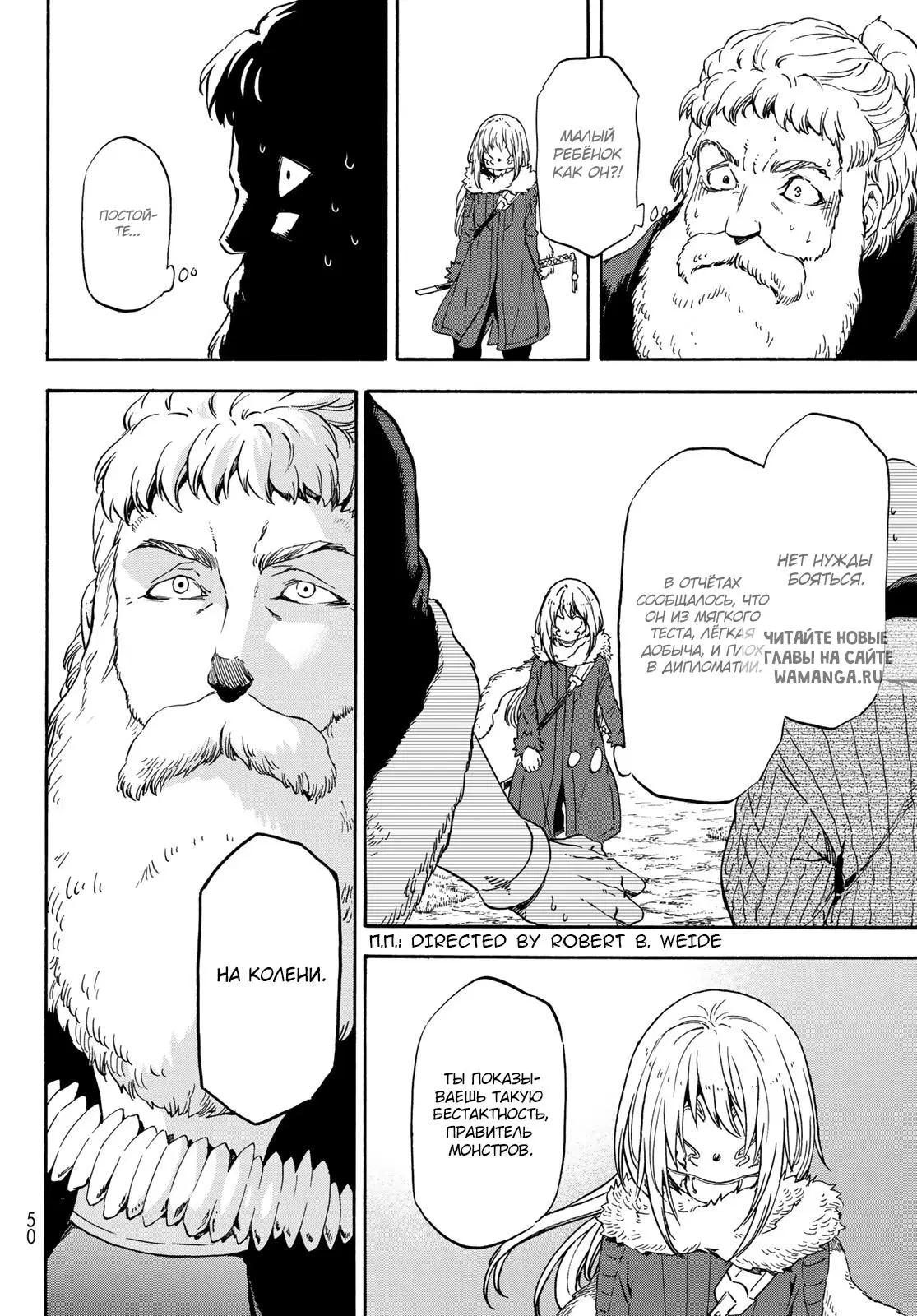 Page 17.000