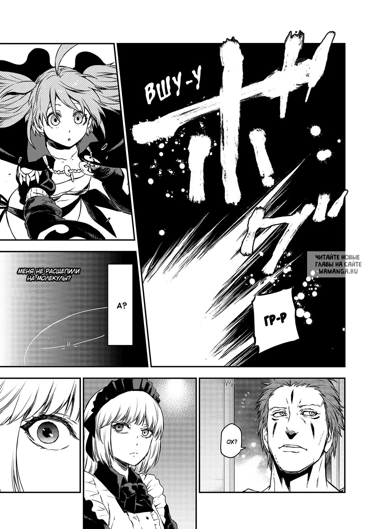 Page 17.000