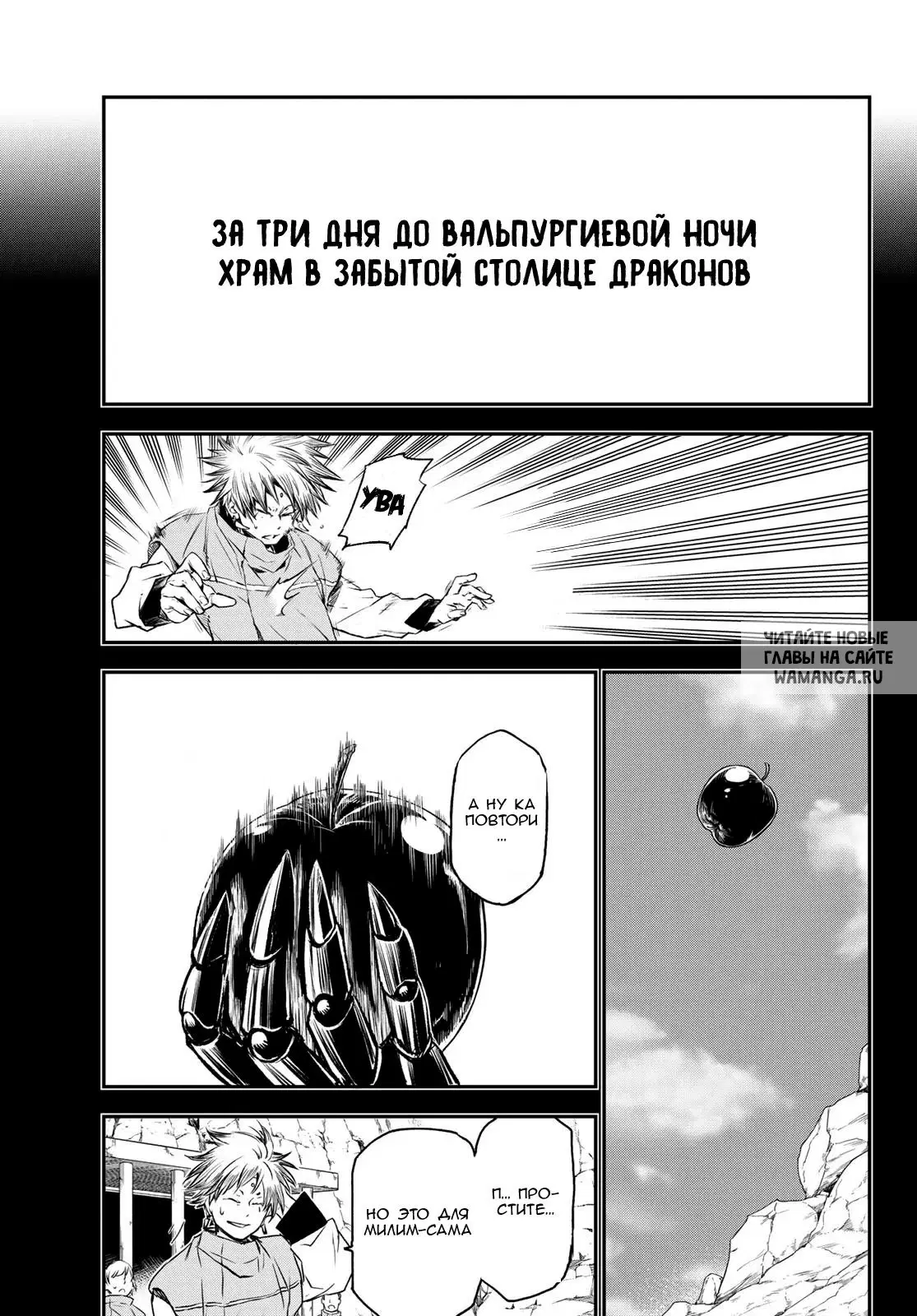 Page 17.000