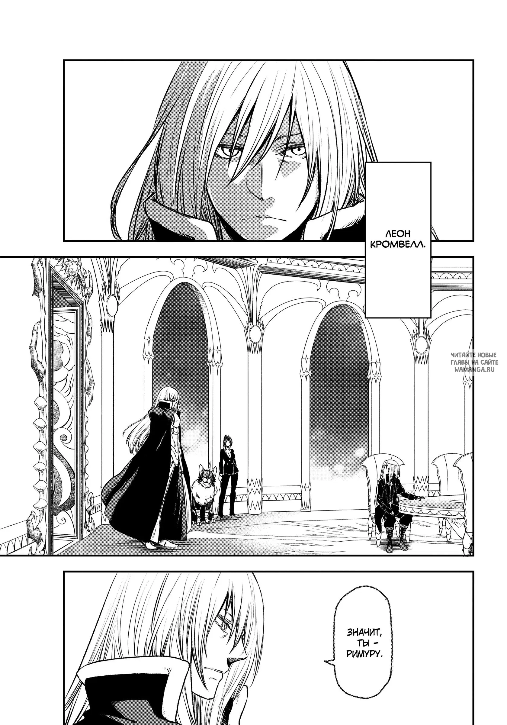 Page 17.000