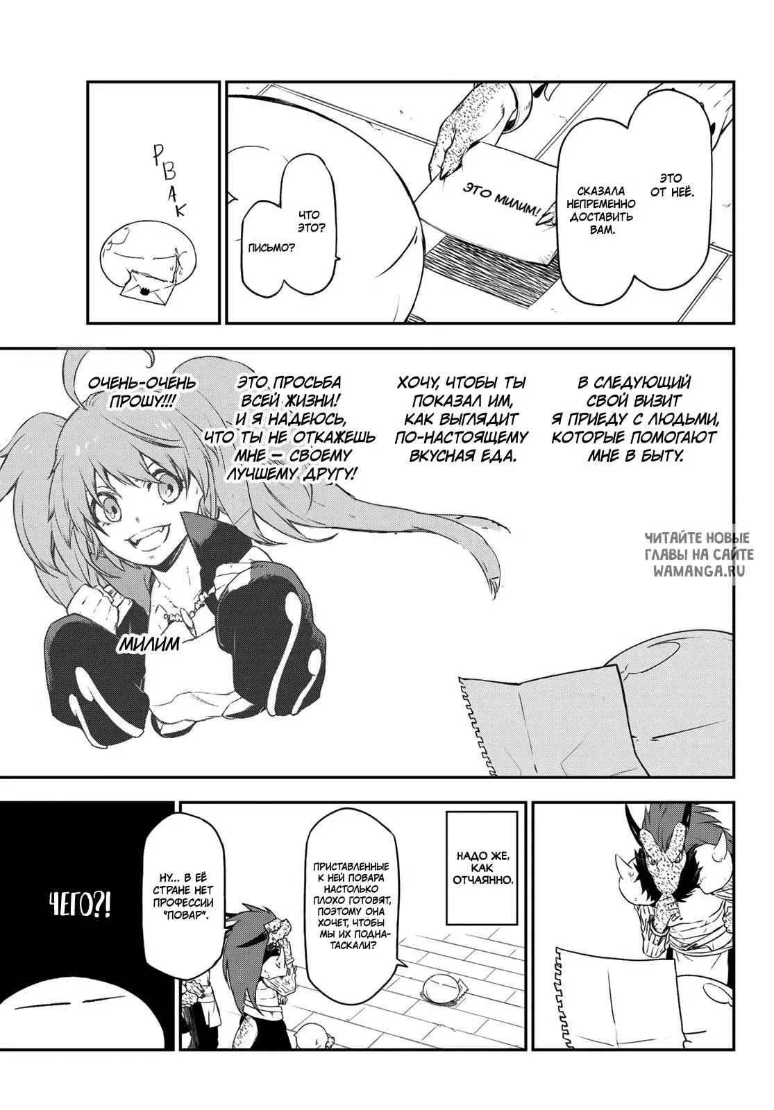 Page 17.000