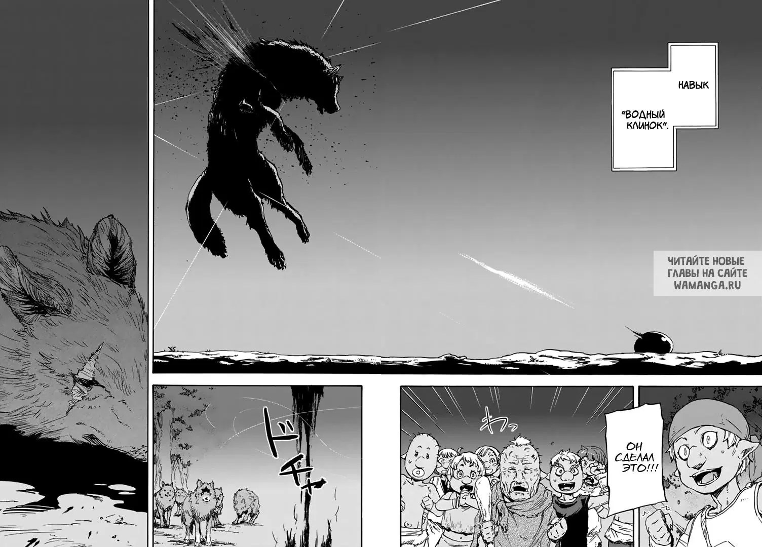 Page 18.000