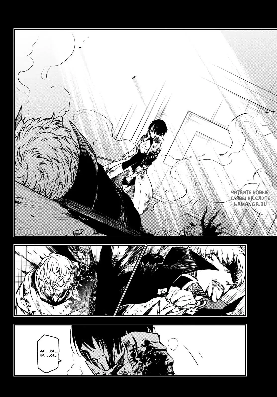 Page 18.000