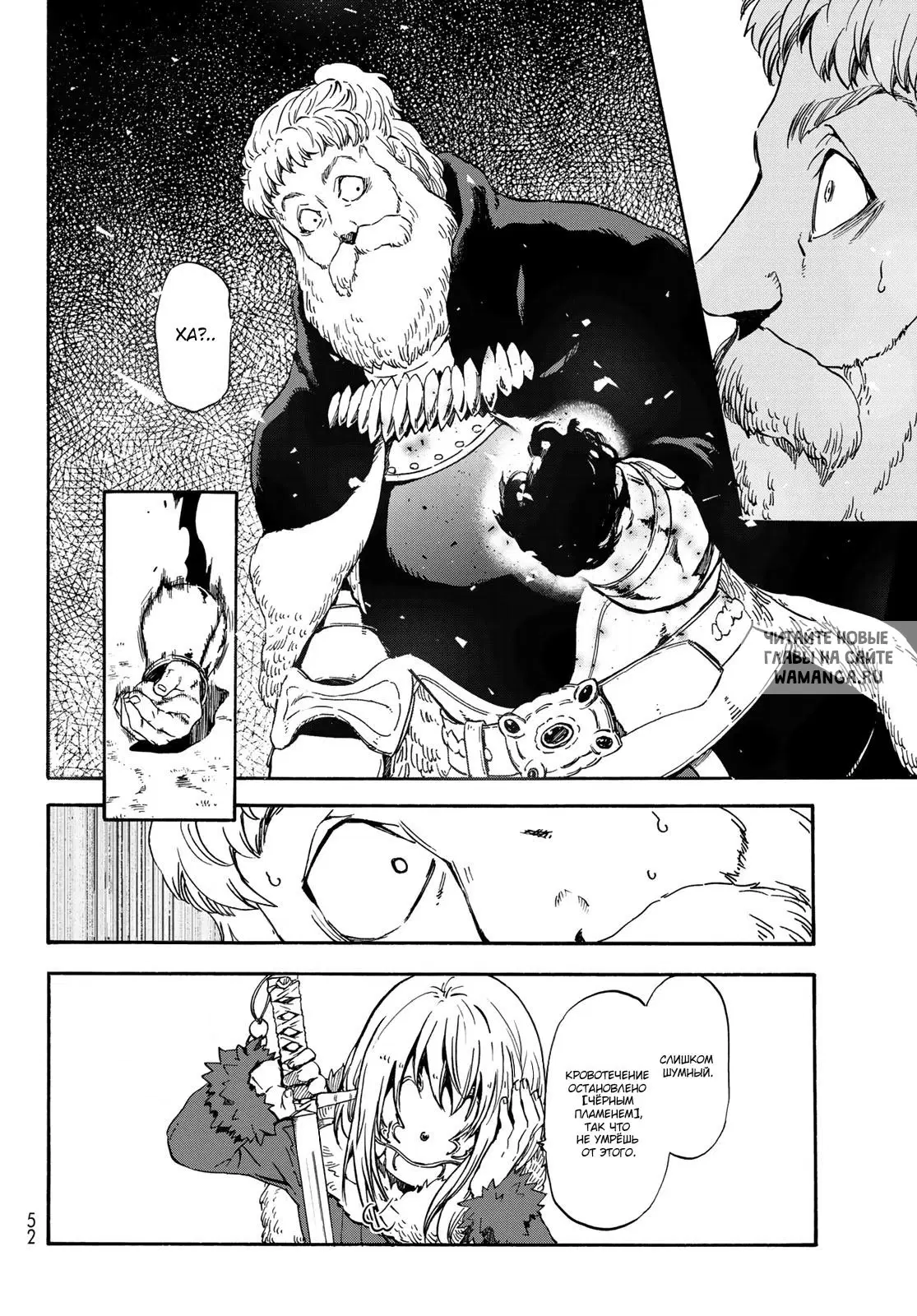 Page 19.000