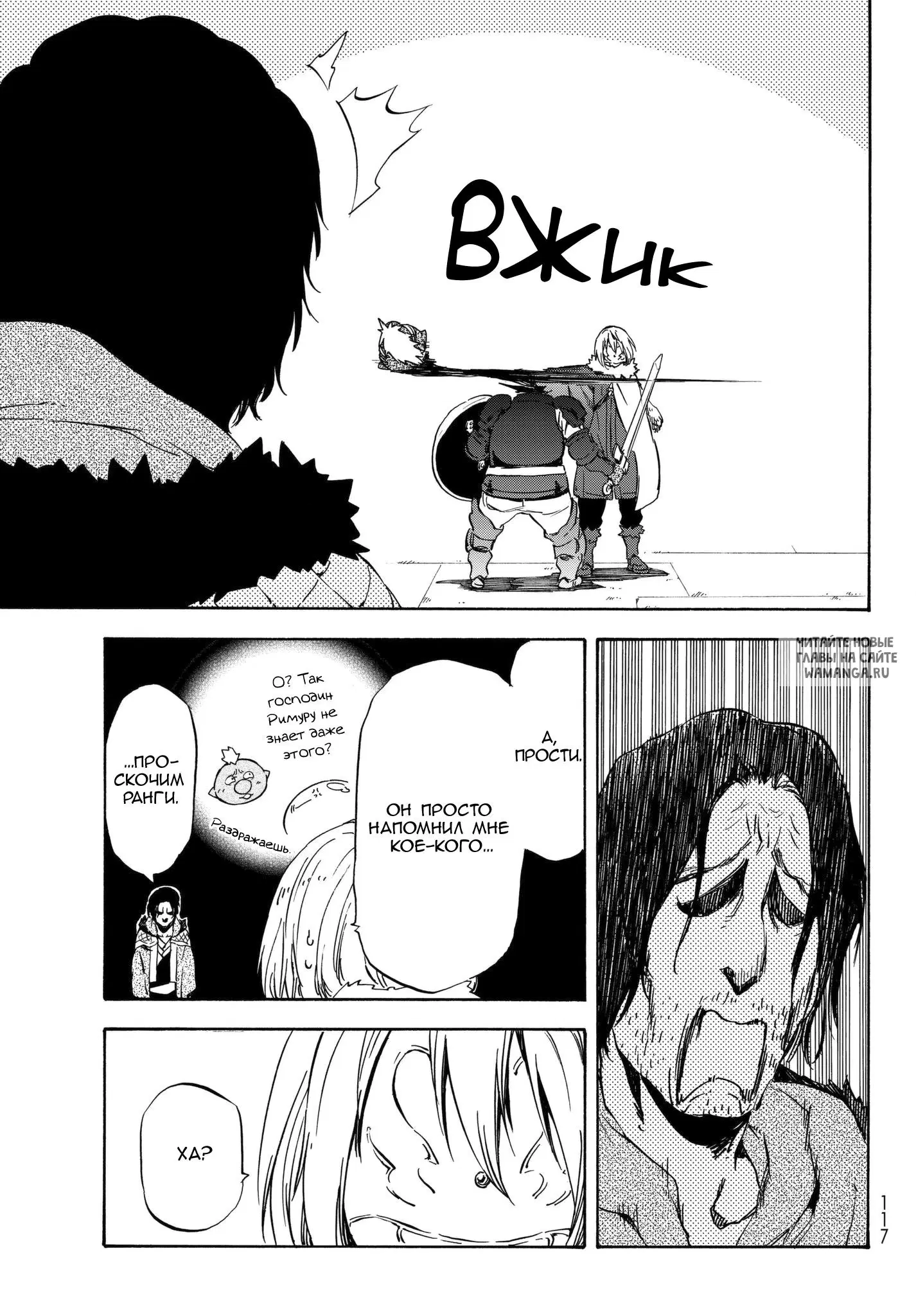 Page 19.000
