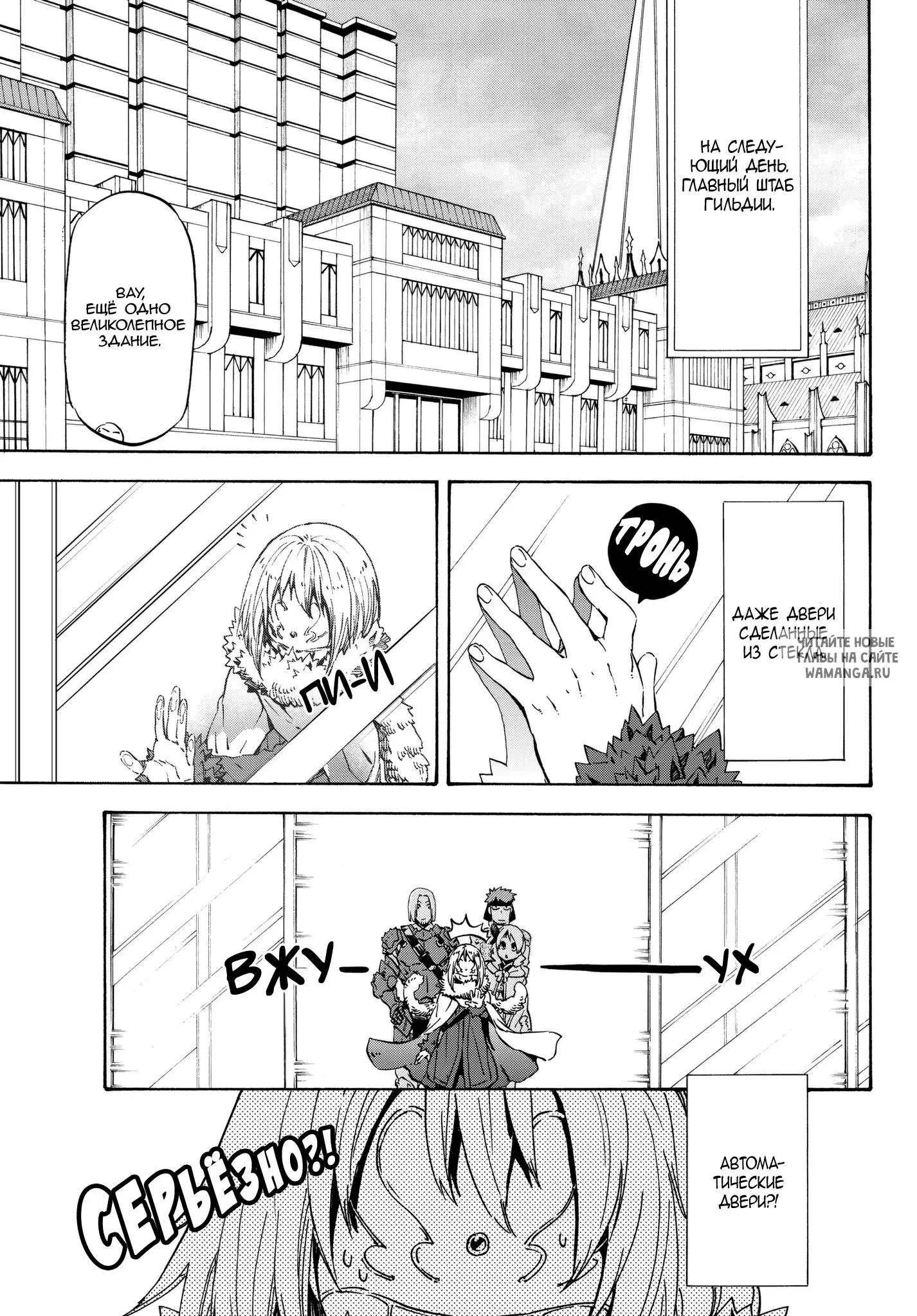 Page 19.000