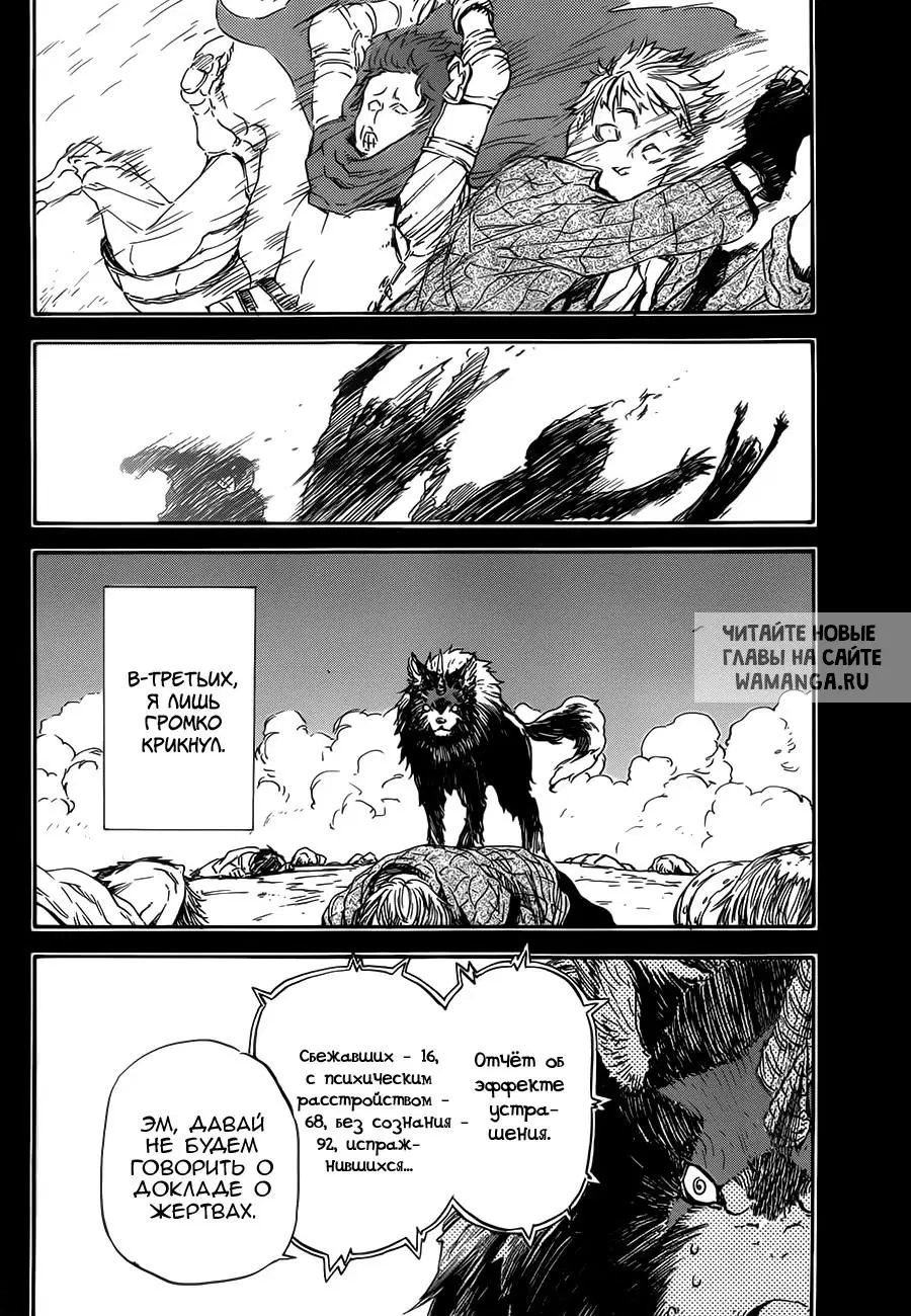 Page 10.000