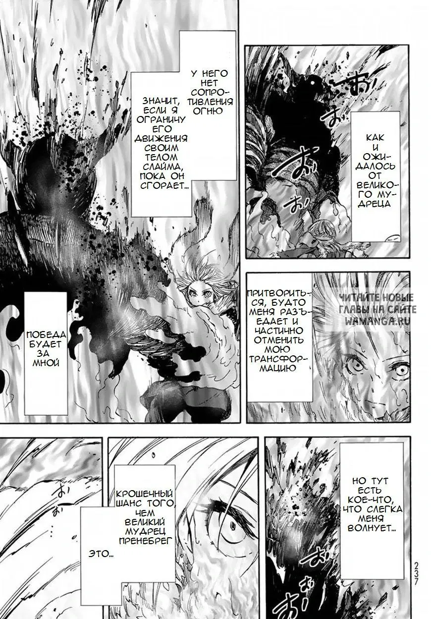 Page 10.000