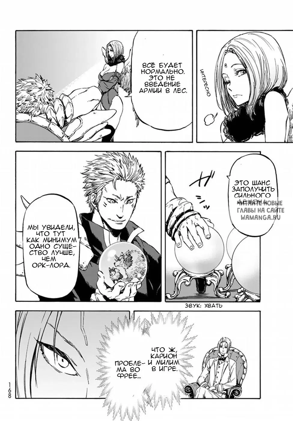 Page 10.000