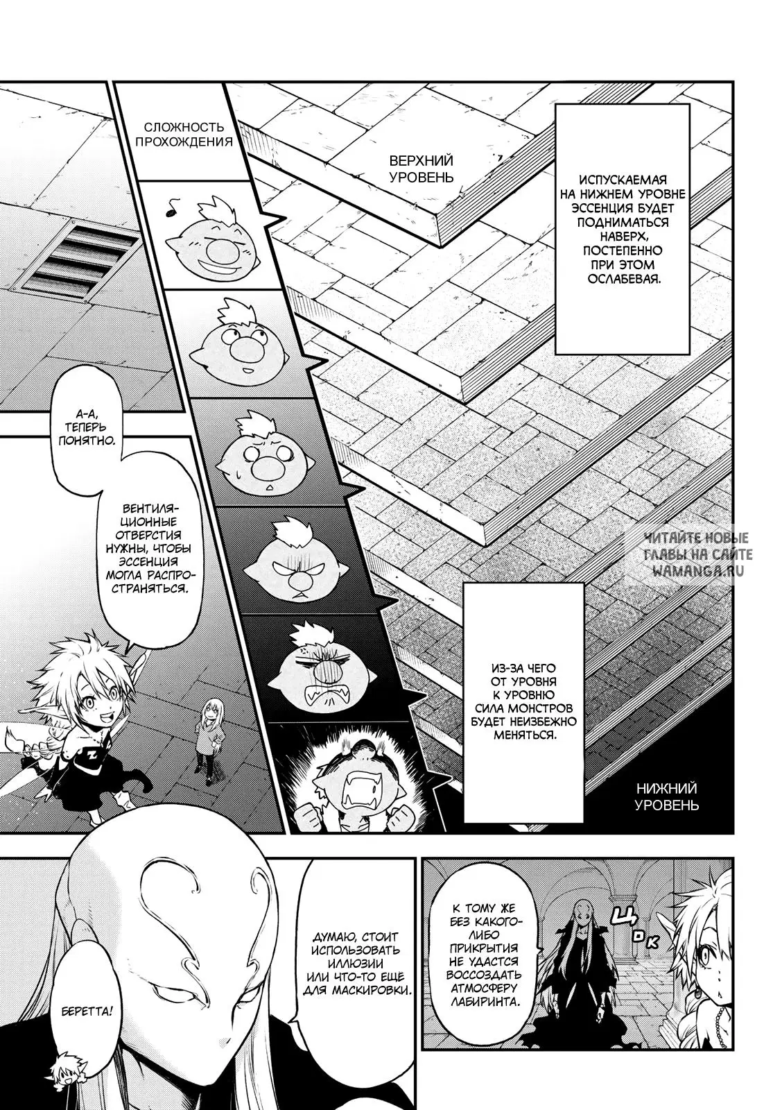Page 10.000