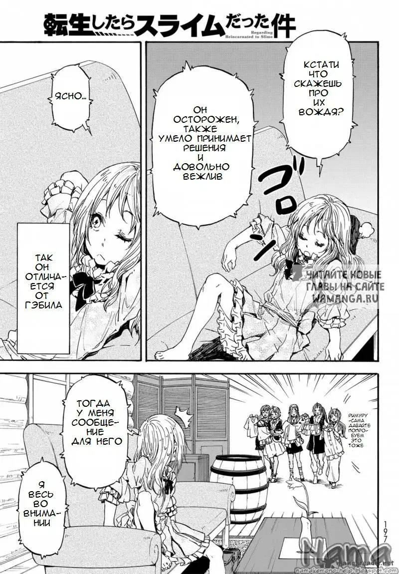 Page 11.000