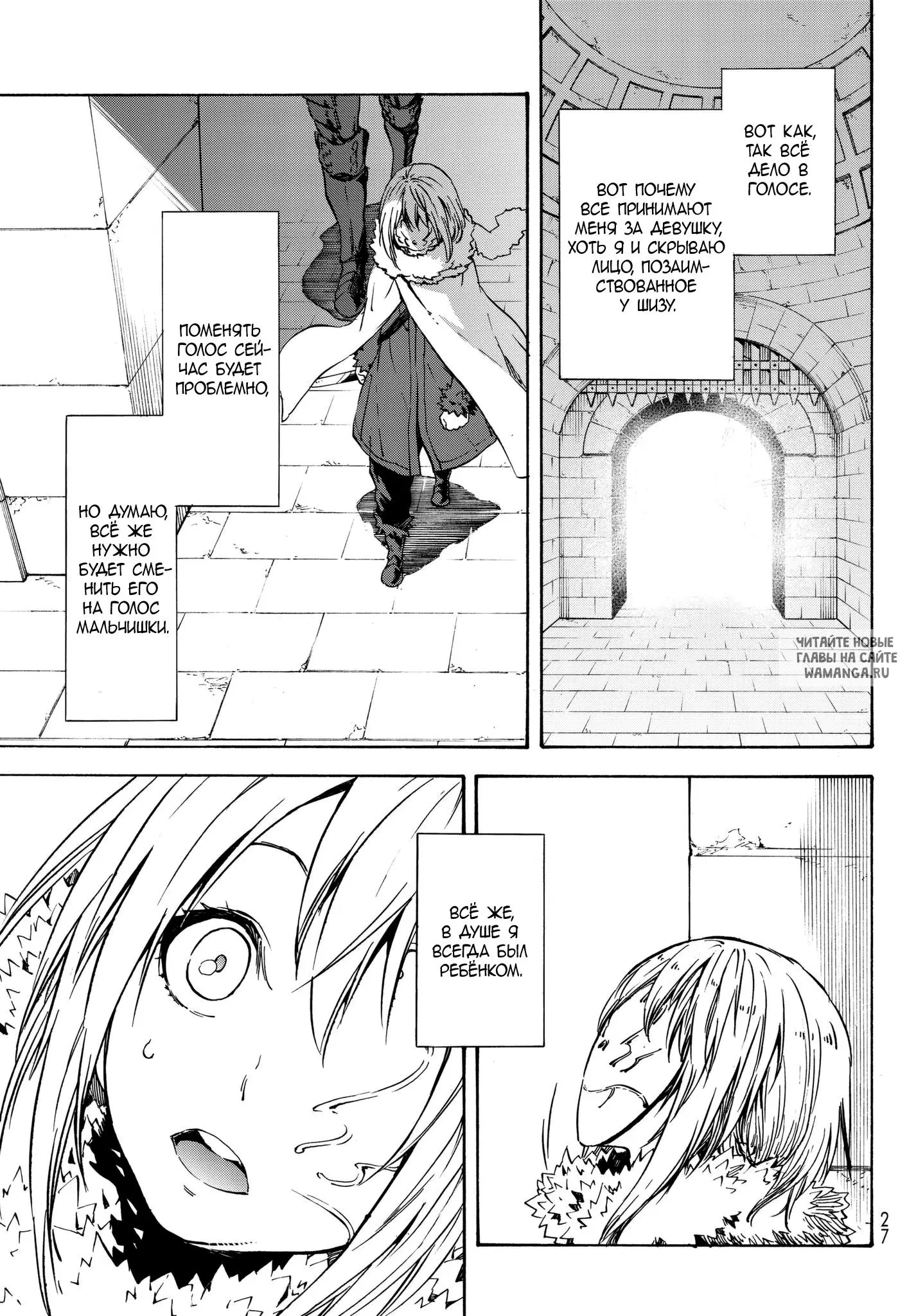 Page 11.000