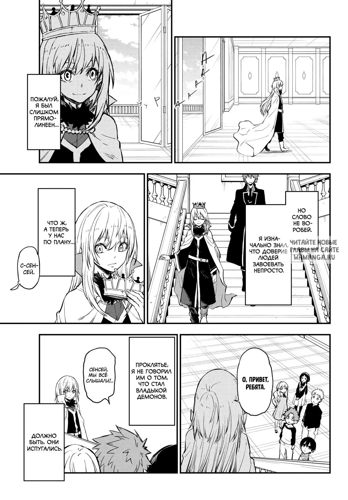 Page 11.000