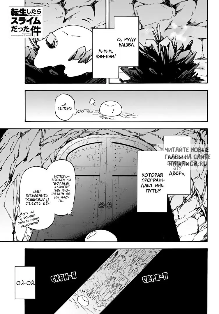 Page 1.000