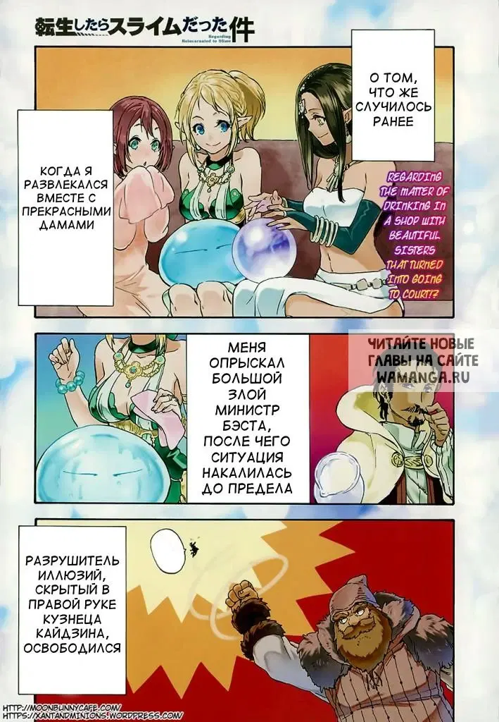 Page 1.000