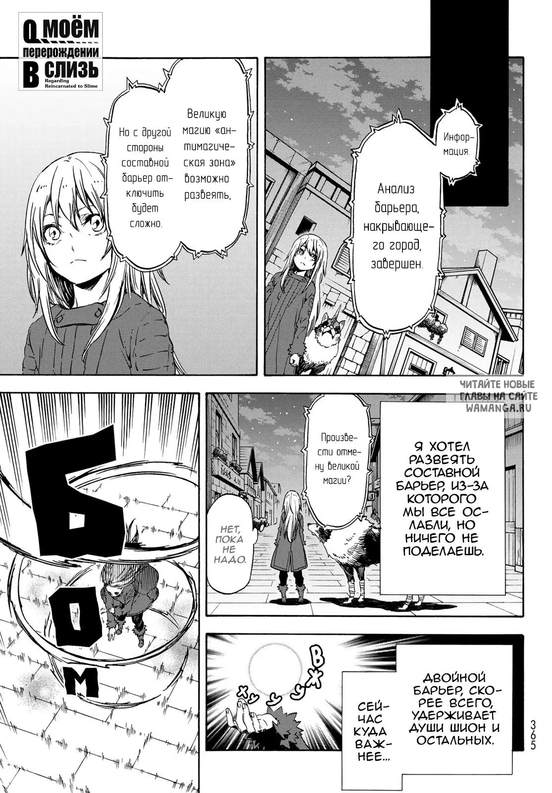 Page 1.000