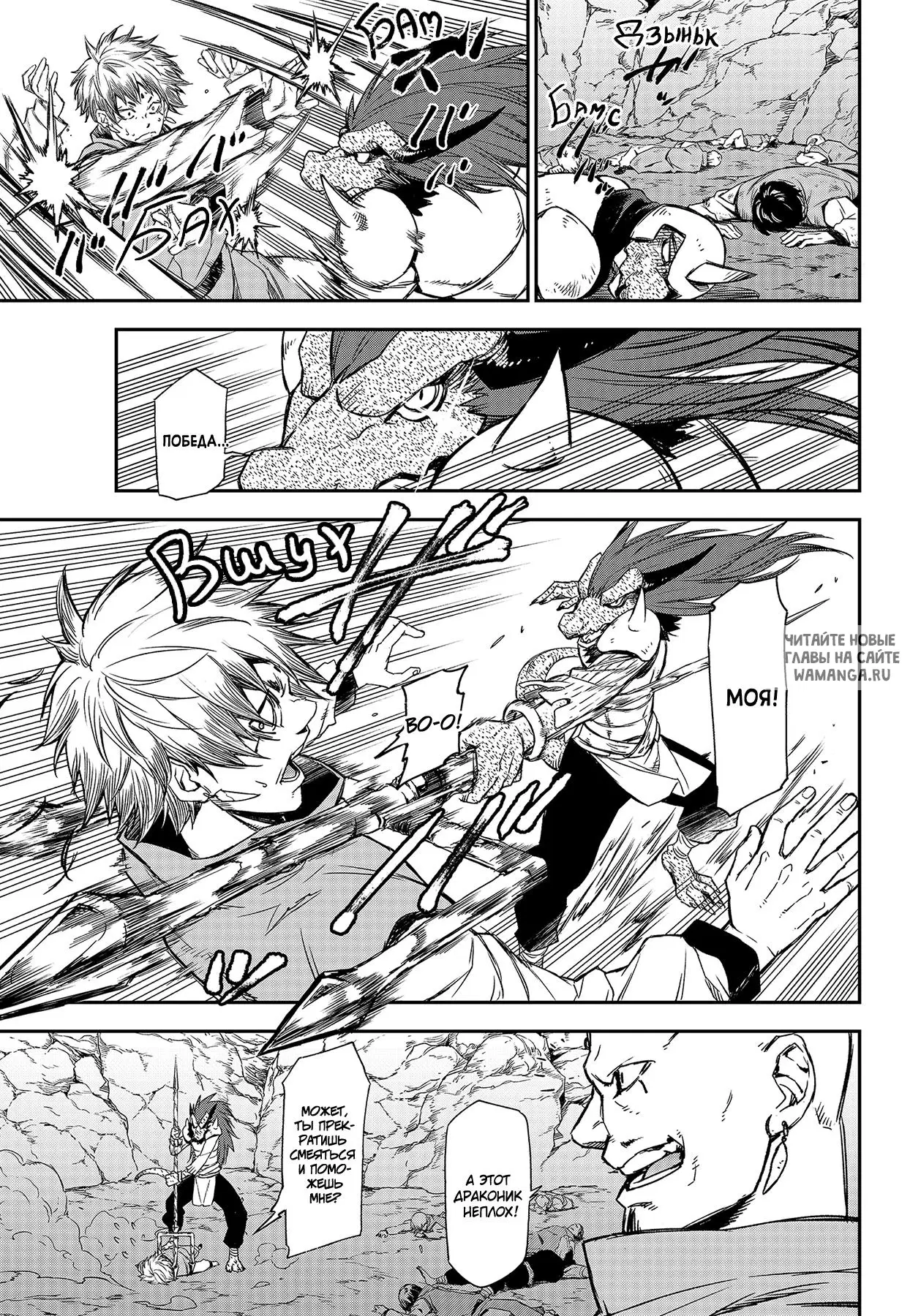 Page 1.000