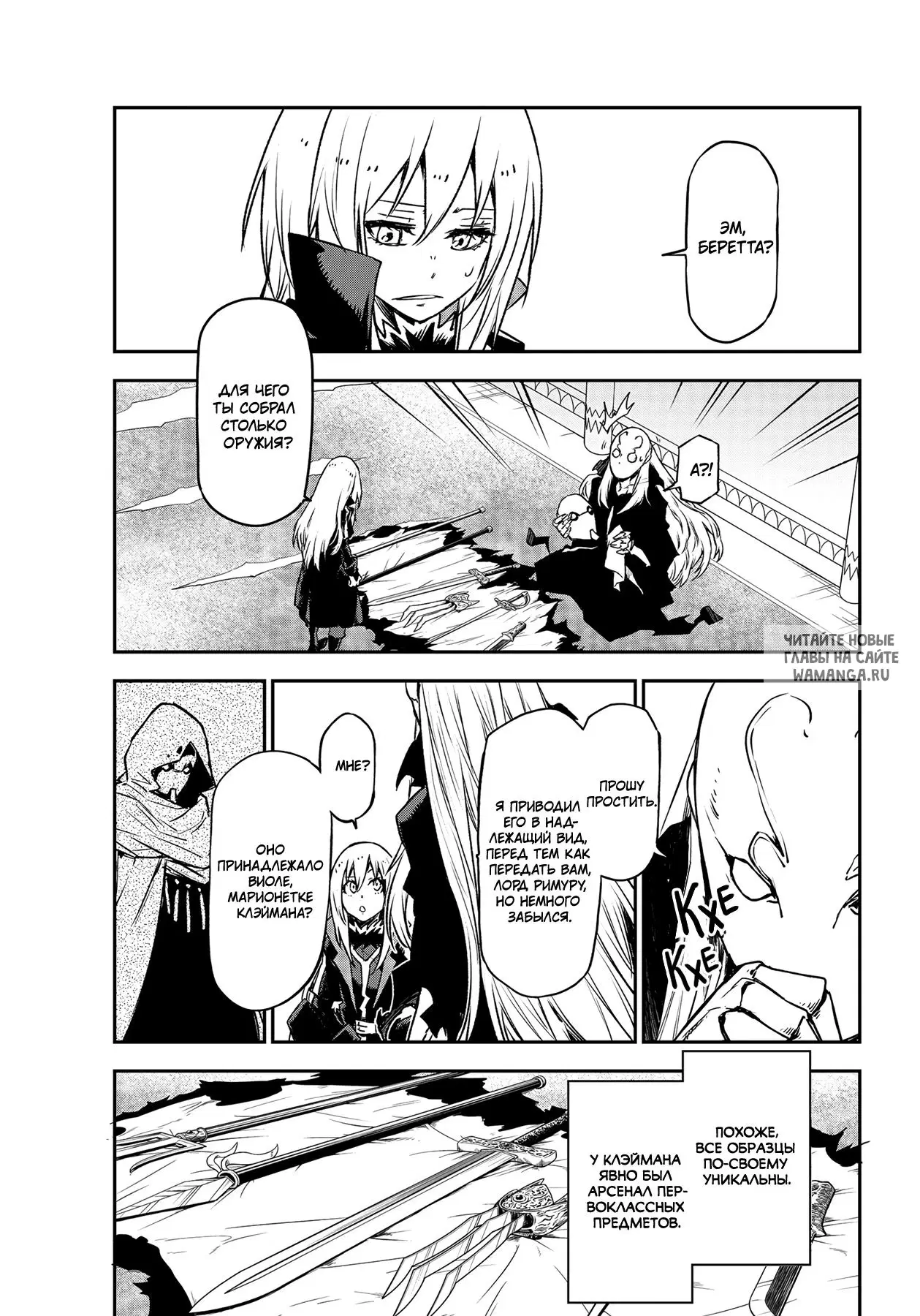 Page 1.000