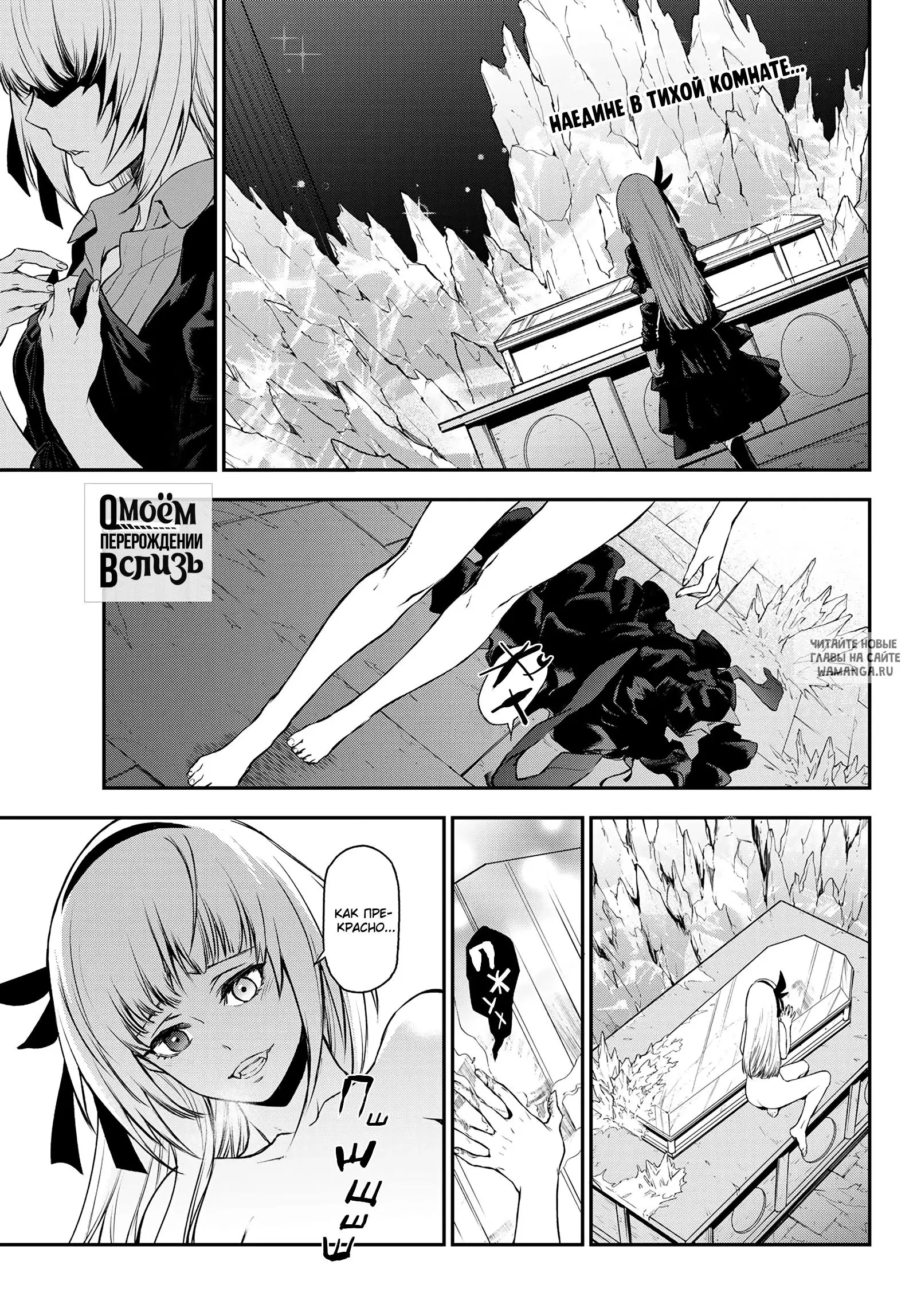 Page 1.000